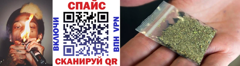 Купить где  Инта  БУТИРАТ 99% 
