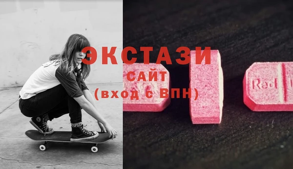 каннабис Гусь-Хрустальный