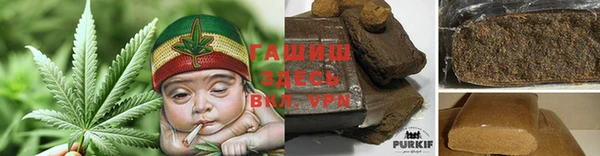 jwh Гусиноозёрск