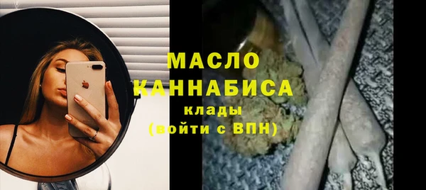 каннабис Гусь-Хрустальный