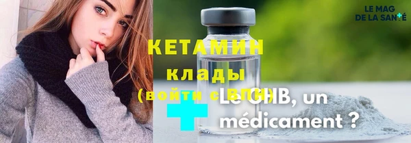 jwh Гусиноозёрск