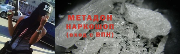 соль курить ск Гусев