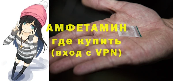каннабис Гусь-Хрустальный