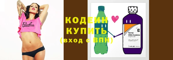 соль курить ск Гусев