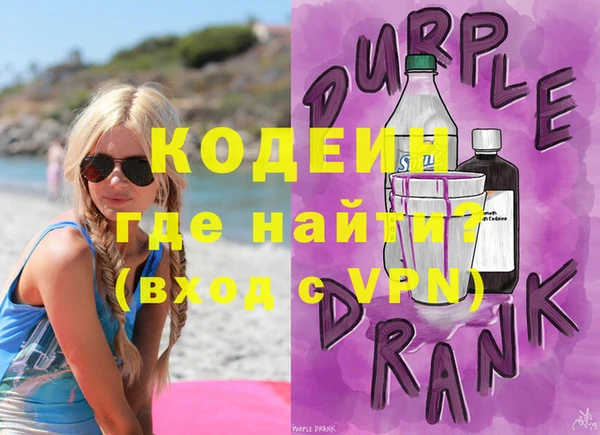 jwh Гусиноозёрск