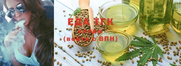 jwh Гусиноозёрск