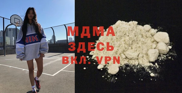 jwh Гусиноозёрск