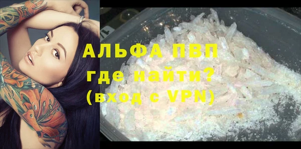 jwh Гусиноозёрск