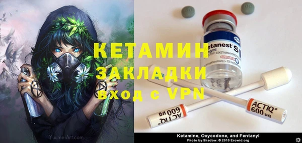 jwh Гусиноозёрск
