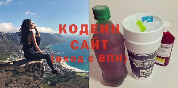 каннабис Гусь-Хрустальный
