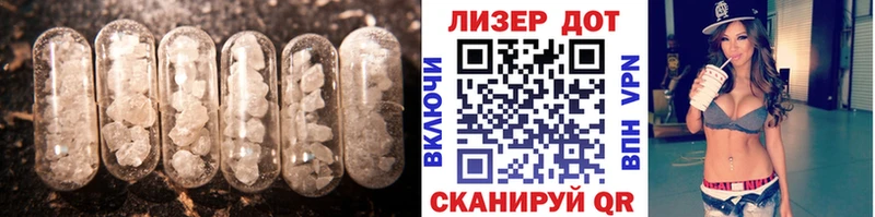 Купить  Инта  ЛСД экстази ecstasy 
