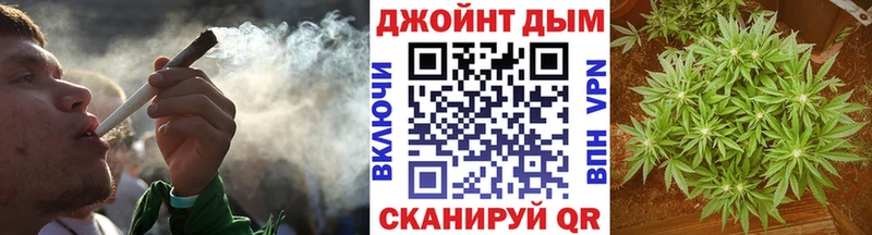 Купить закладки  Инта  Марихуана THC 21% 
